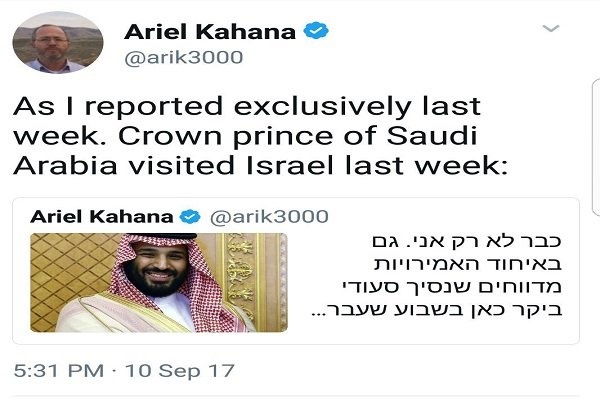 یک ادعا: محمد بن سلمان به تل آویو سفر کرد +عکس